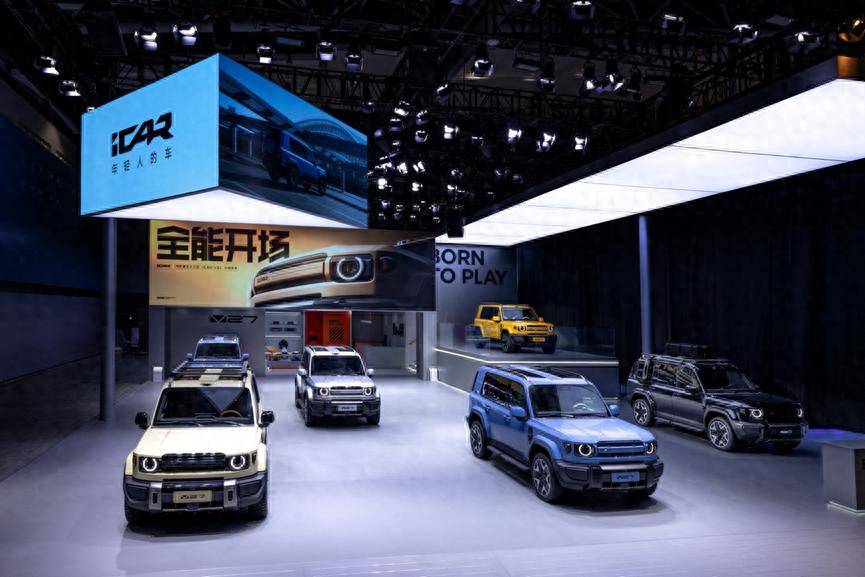 R V27广州车展正式完成中国首秀冰球突破全能硬派全家都爱！iCA(图4)