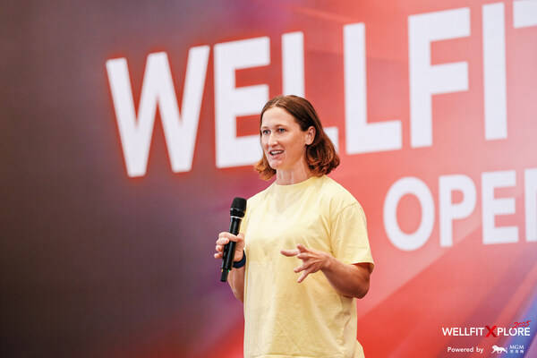 5澳门开幕：聚焦体卫融合推进大健康专业教育冰球突破WellFitXplore 202(图2)