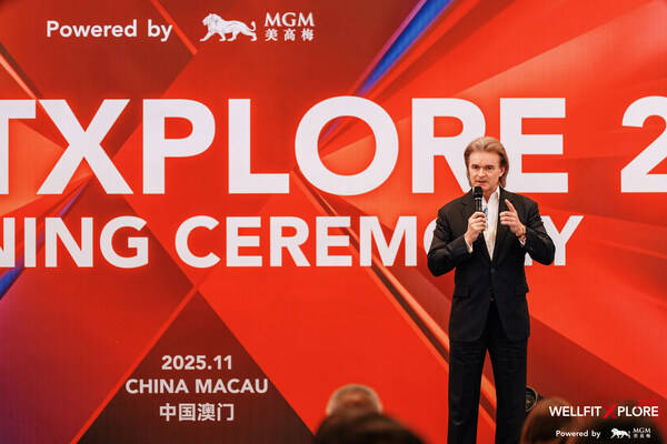 5澳门开幕：聚焦体卫融合推进大健康专业教育冰球突破WellFitXplore 202(图5)